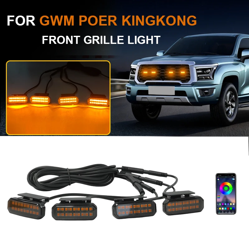 

18LED Front Grille Light FOR GWM POER KINGKONG Car Daytime Running Light Wheel Eyebrow Lamp For Pickup Offroad 12V