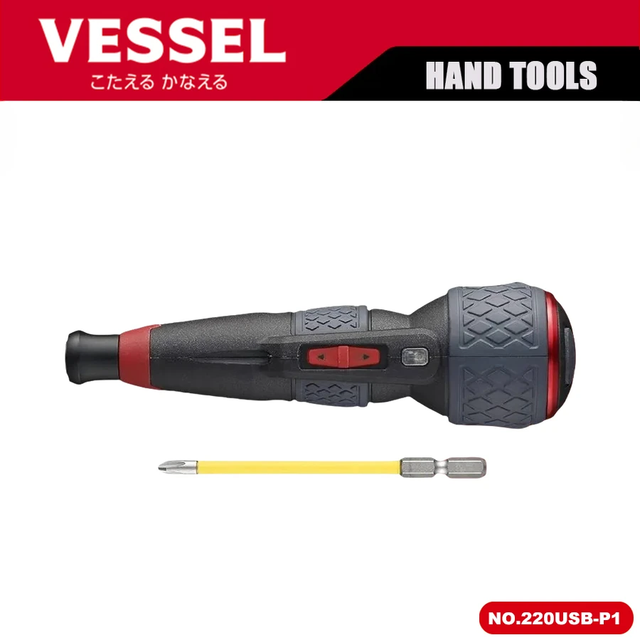 VESSEL USB Cordless Screwdriver 3-Segment Speed Control Electric Whip Multifunction Electric Driver 220USB-P1