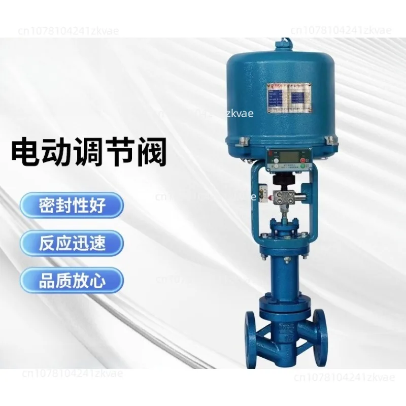Electric Diaphragm Corrugated Pipe Single/double Seat Regulating Valve Electric Actuator