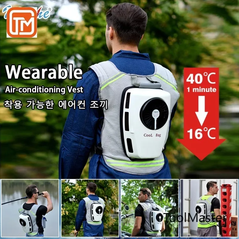

【Hot Sale】Summer Cooling Clothing Air Conditioning Vest Rechargeable Batterie Suitable For Fndoor And Outdoor High Temperature W