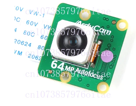 Spot SEN-21276 ArduCam 64MP Autofocus Camera Module B0399