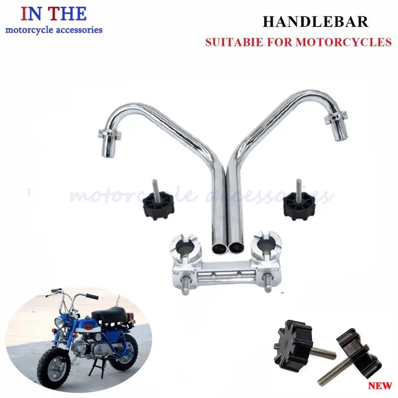 

Ergonomic Bike Handle Bar Designed For Z50, Z50J, Z50A, CT70, DAX And Z50R Motorcycle Models