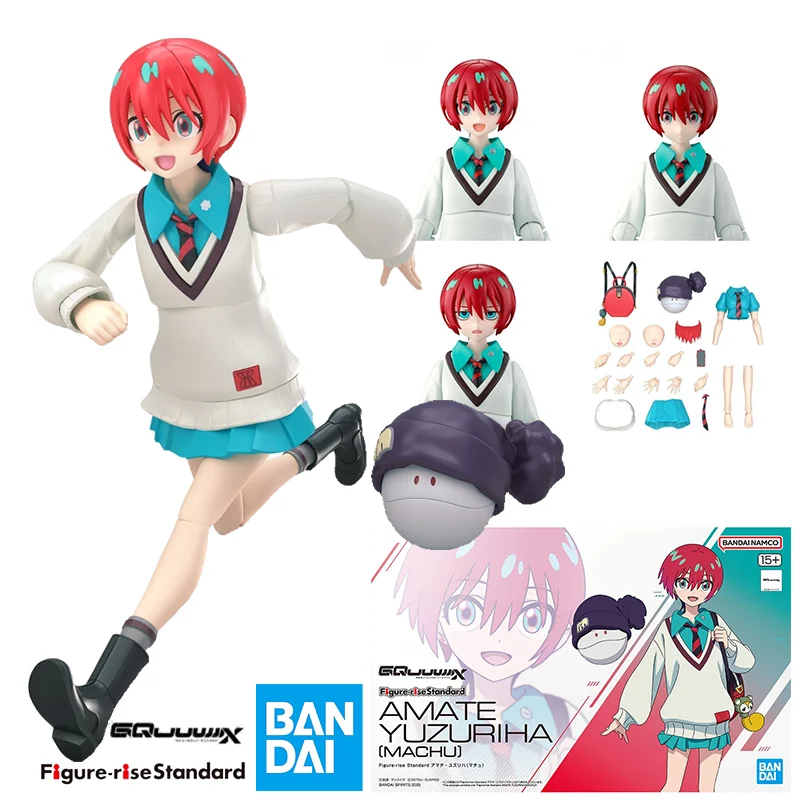 

Original Genuine Model BANDAI FRS Gundam GQuuuuuuX Amate Yuzuruha Mature Assembly Action Figure Anime Figurine Toys Collections