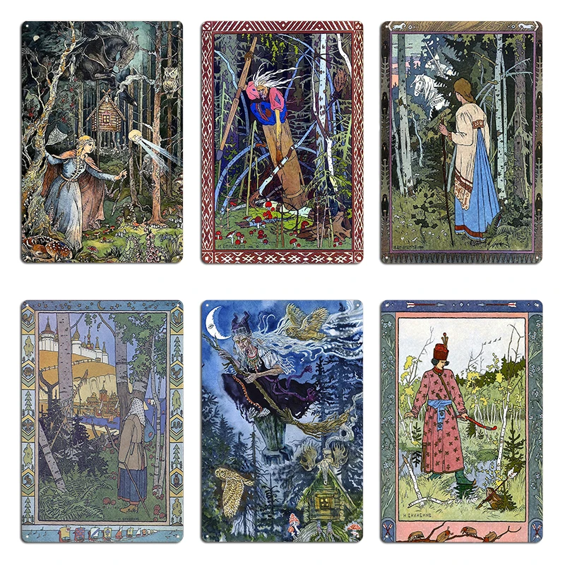 Vasilisa The Beauti… - image