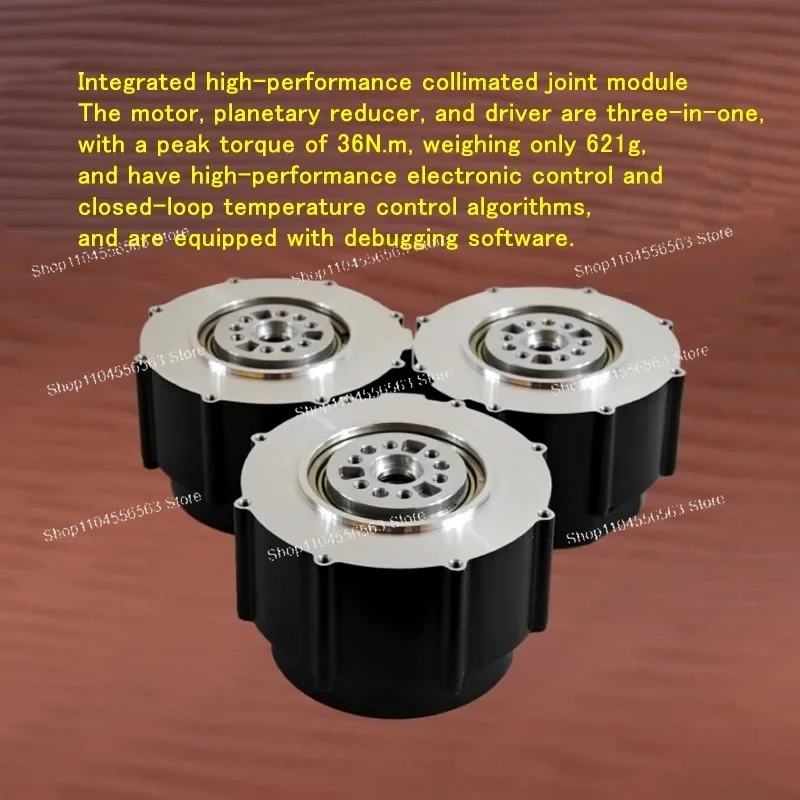 ROBSTRIDE06 3-in-1 Integrated Joint Module, 36Nm Collimated Drive Motor Planetary Reducer Driver