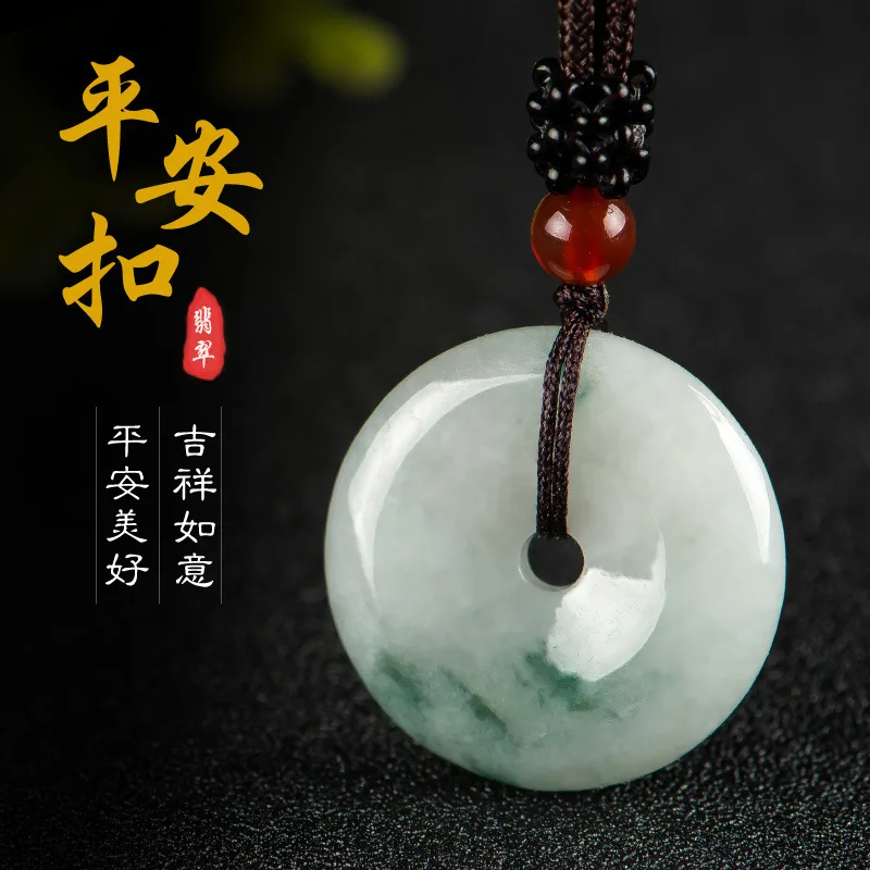 Natural Myanmar Emerald round a Goods Men's and Women's Floating Flower Jade Pendant Live Broadcast Supply