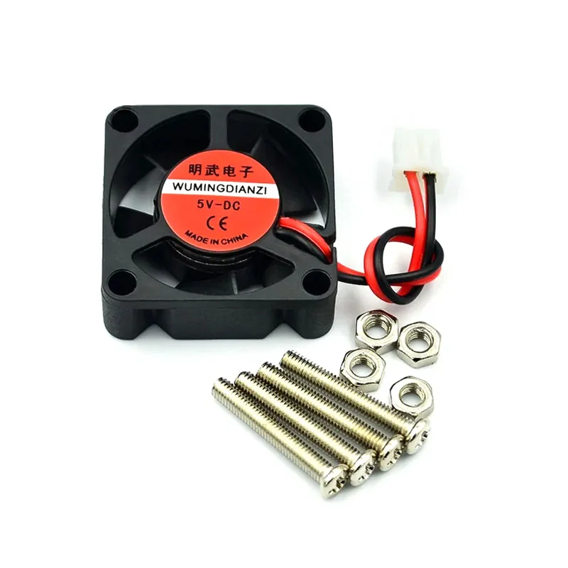 Custom Version Fan …