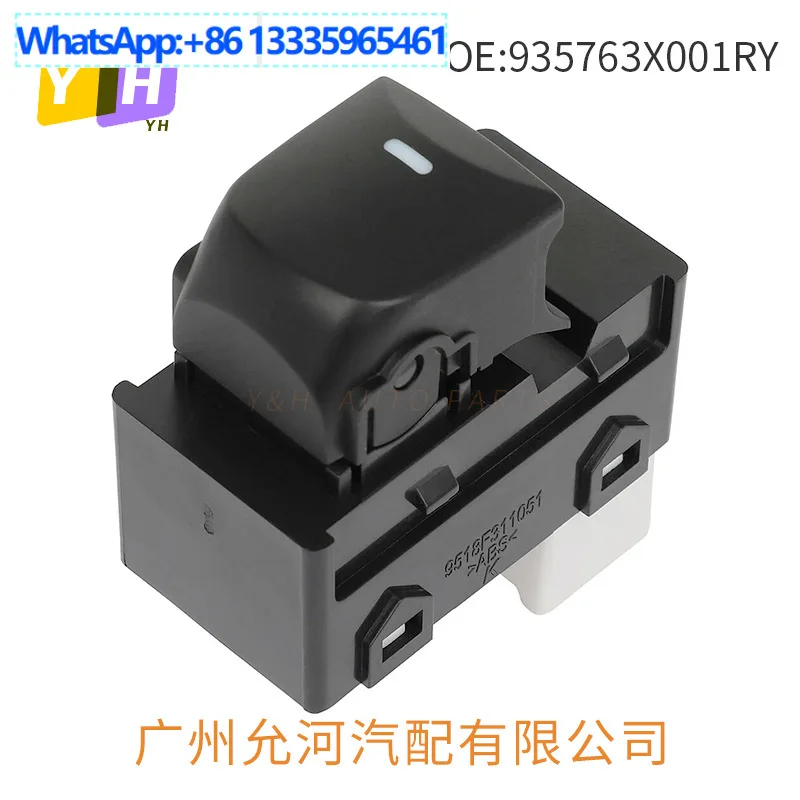 

935763X001RY 935804V000 Подходит для Elantra MD Lifter Switch Электрический переключатель дверей и окон