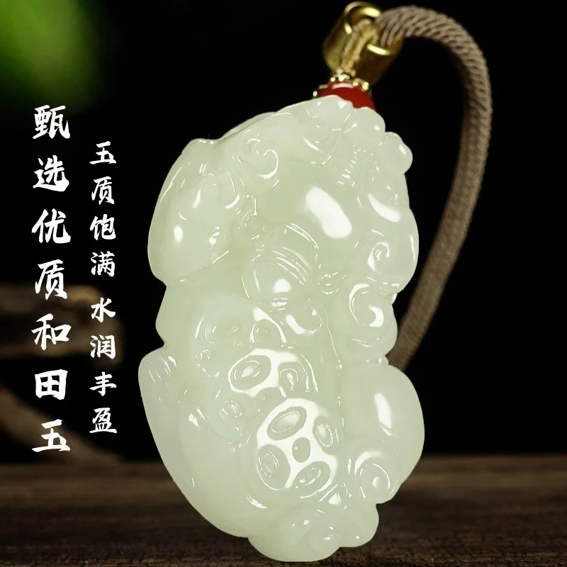 

Natural high-quality Hetian jade Pixiu pendant necklace men women, fashionable and versatile