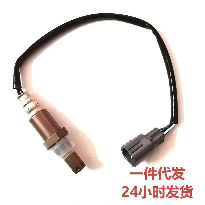 

Automotive Oxygen Sensor for Toyota 89465-0K190 894650K190