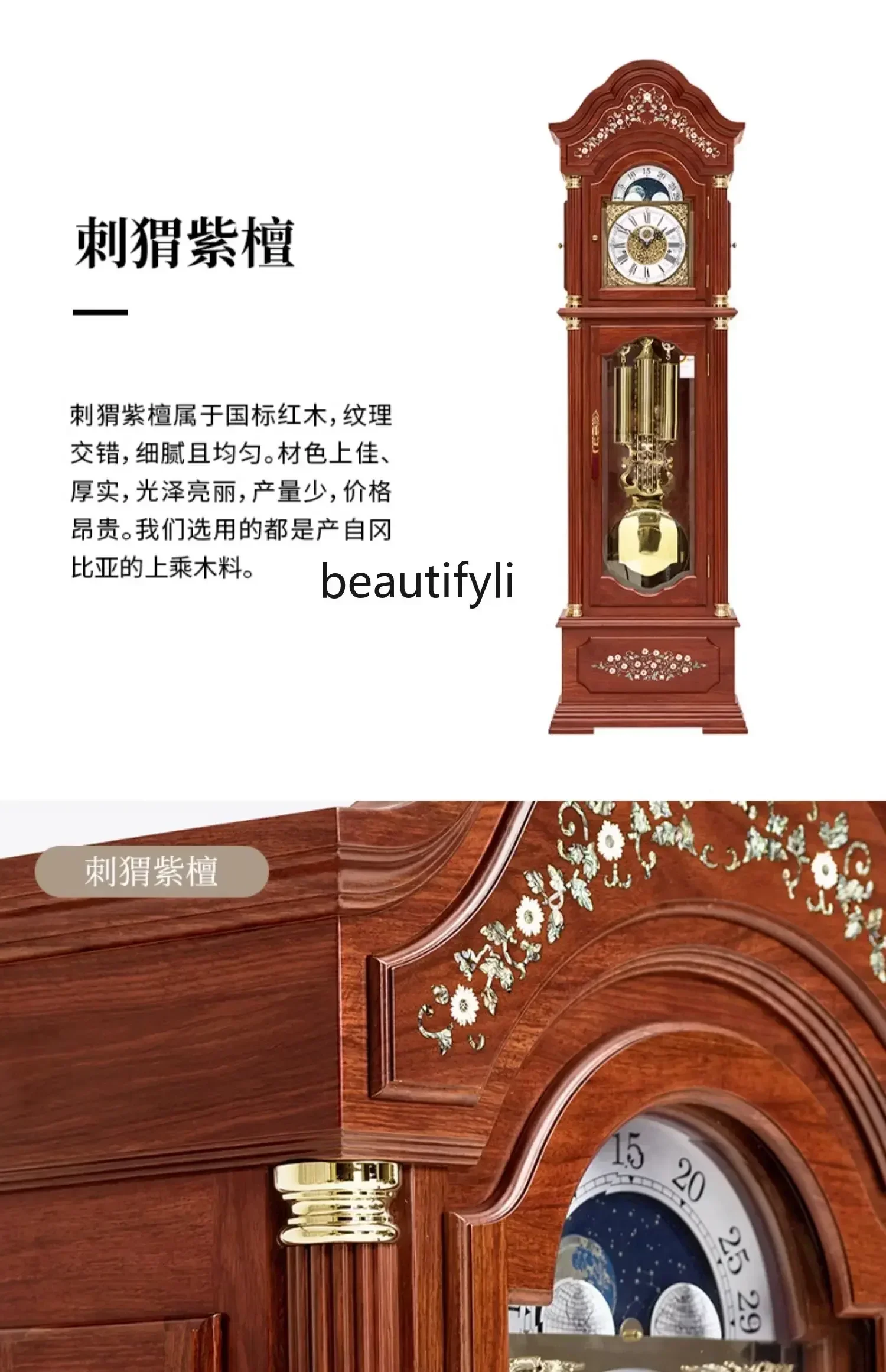 

2003Living Room the Grandfather Clock European-Style Large Clock German Imported Movement Mechanical Floor Clock the Grandfather