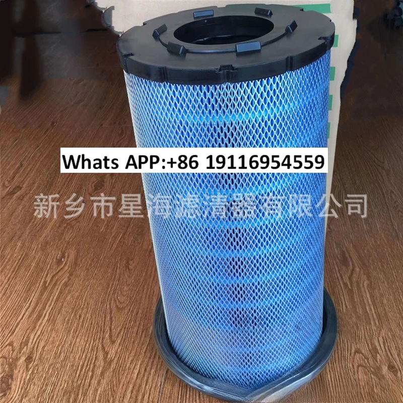 filtre-a-air-applicable-02250168-053-filtre-a-air-02250168-053