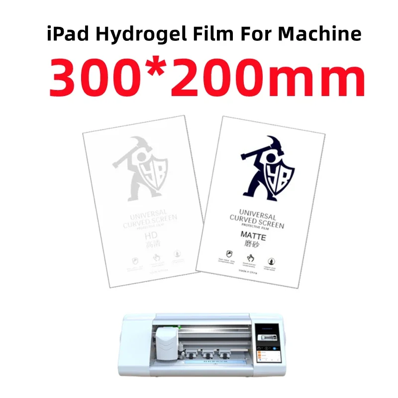 

20pcs HD/Matte iPad Hydrogel Film For Cutting Machine Matte/HD Hydrogel Film For Tablet iPad Mini LCD Screen Protectors 300x200