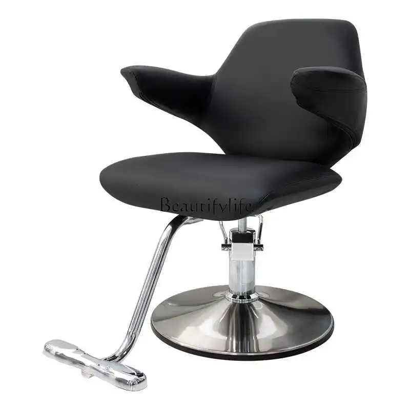 

Barber shop chair lift chair rotating perm and dyeing hair cutting chair