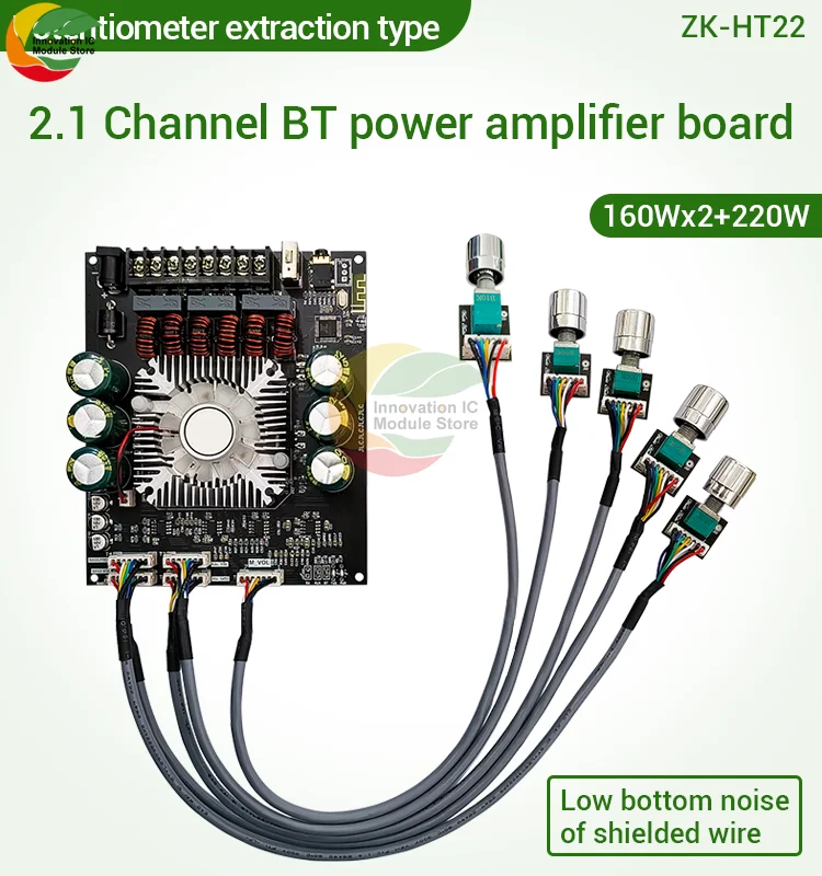 

HT22 Power Amplifier Board 2.1 channel TDA7498E lead in Bluetooth tone subwoofer 160WX2+220W power amplifier module for Speakers