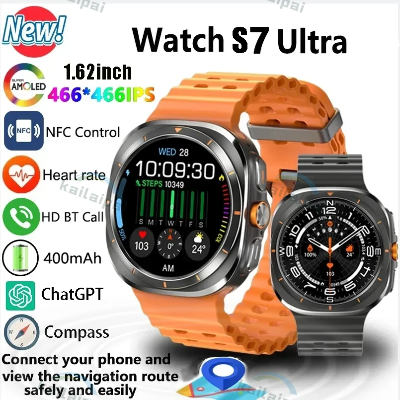 2024 Smart Watch For Samsung Galaxy Watch 7 Ultra Men1.62 inch GPS NFC Track SmartWatch Amoled Always Display Body Clock BT Talk