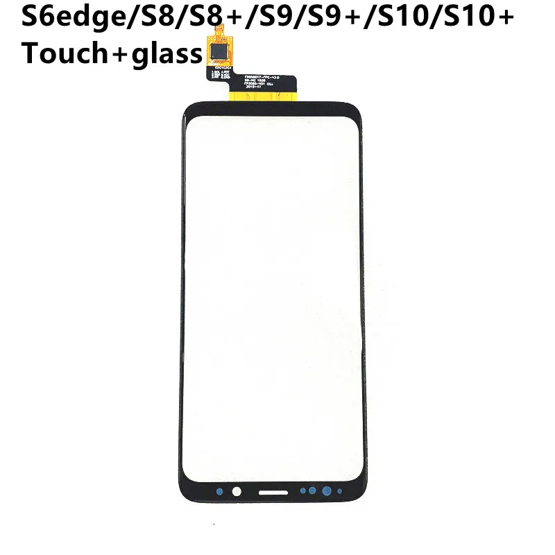 Welding Required Glass With Touch TP Digitizer+Glass For Samsung S8 S9 S10 S10+ S7edge LCD Touch faction Repair