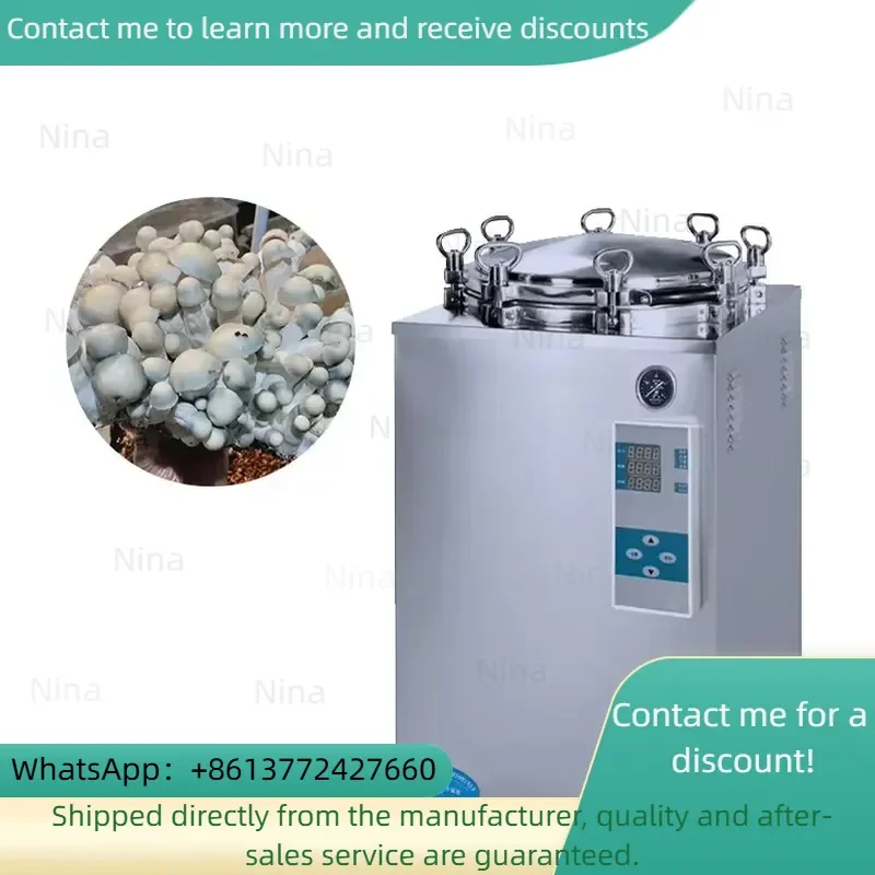 Autoclave Retort Machine 35-150 Liter Vertical Steam Sterilizer Sterile 35-100 Liter Sterilization Equipment