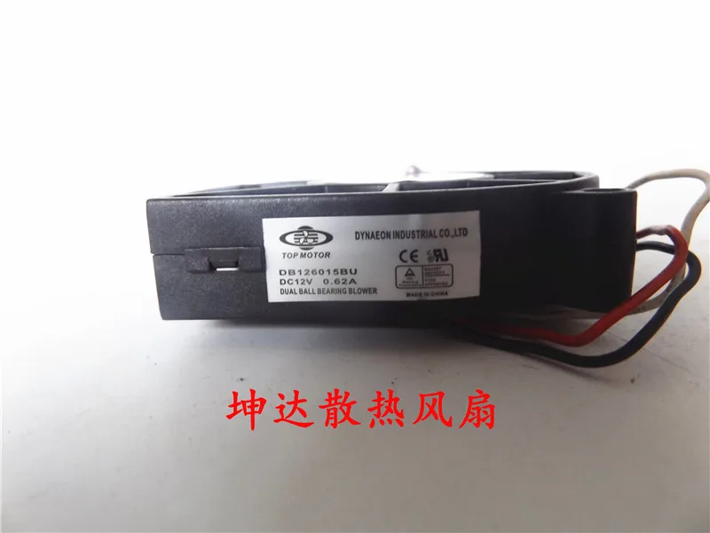 DB126015BU DC 12V 0.62A 60x60x15mm 3-Wire Server Cooling Fan