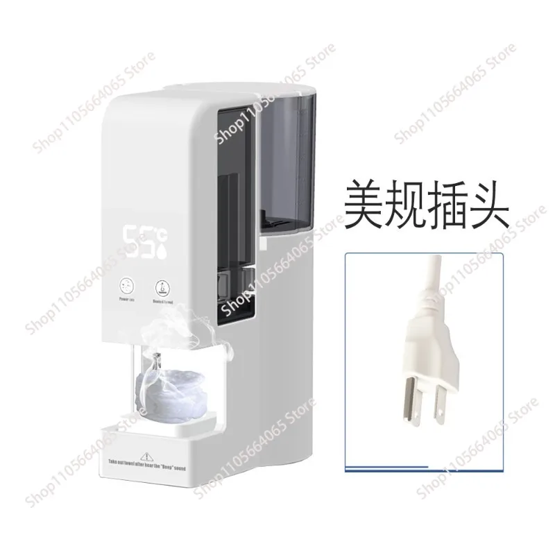 new intelligent heating towel machine hot compress disposable towel heater commercial instant wet tissue machine