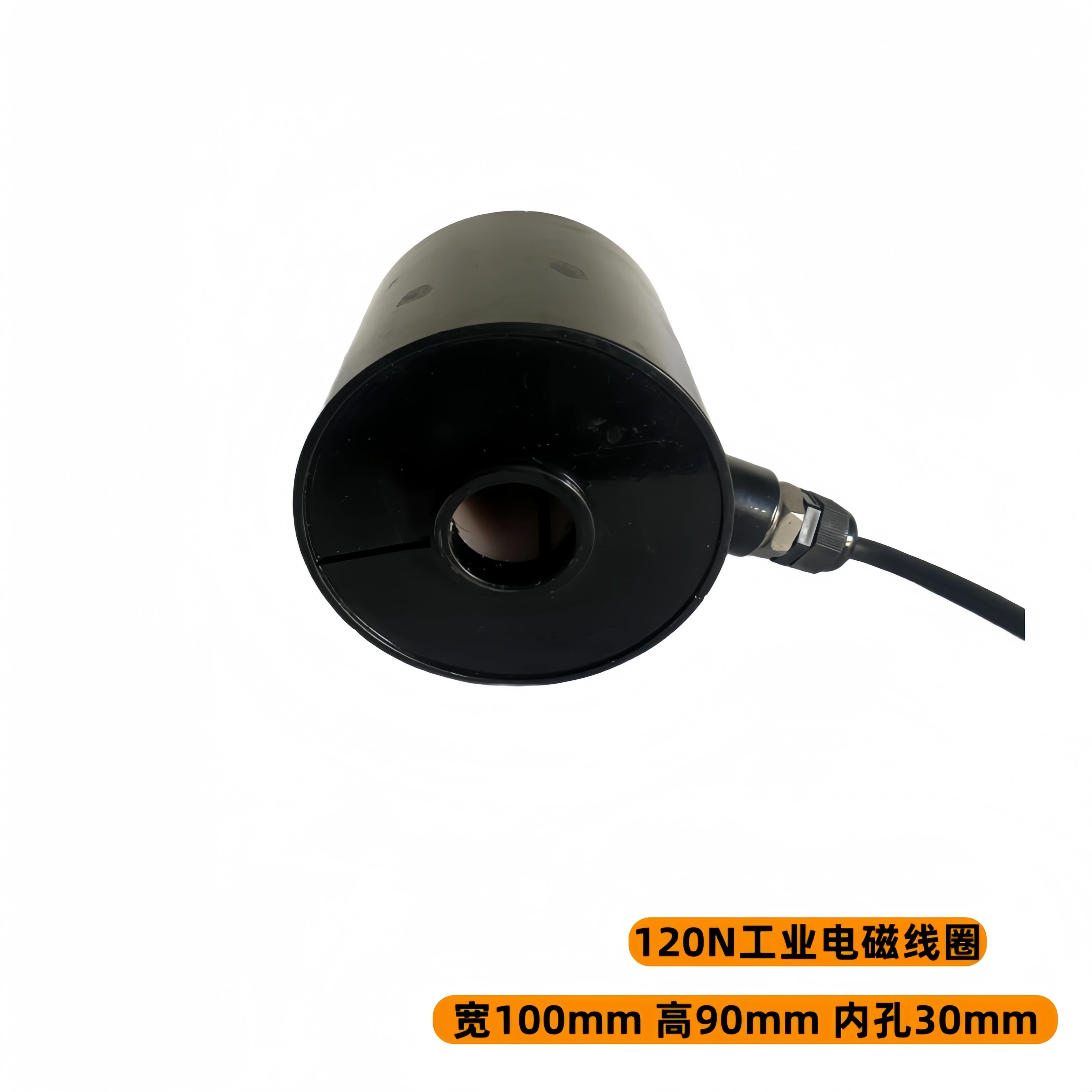 

Поворот больше, чем контроллер, всасывающая электромагнитная катушка, контроль времени производства, катушка из чистой меди