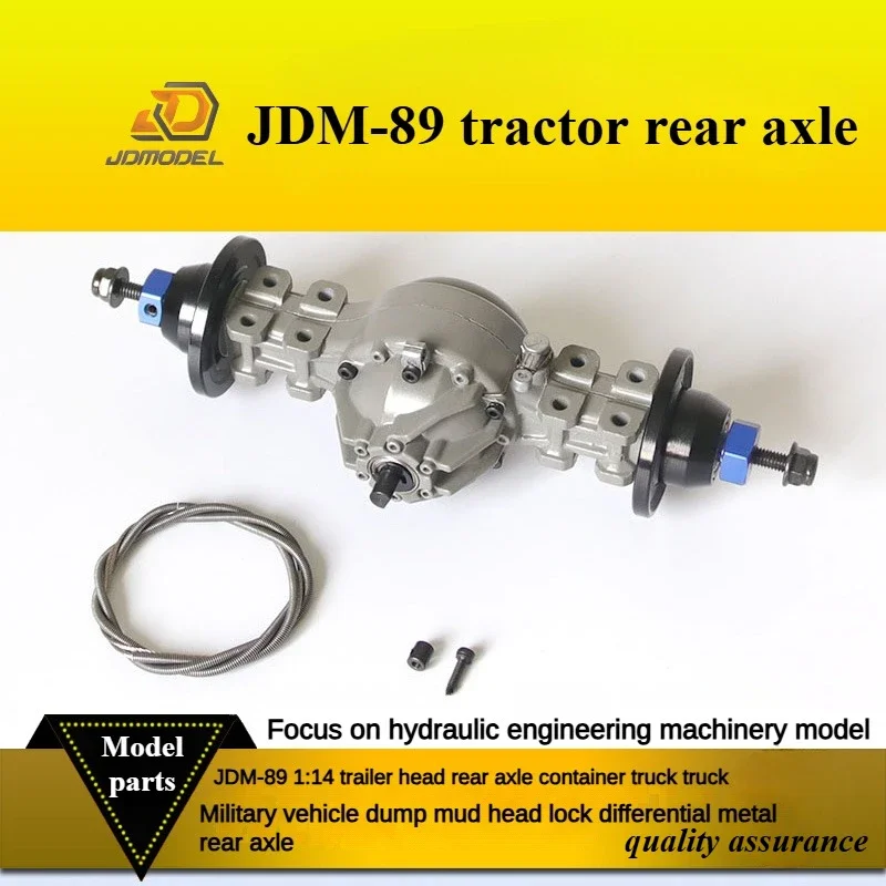 

1/14 JDM-89 Tractor Accessories Tractor Rear Axle Tractor Rear Axle Self-unloading Mud Head Lock Metal Rear Axle