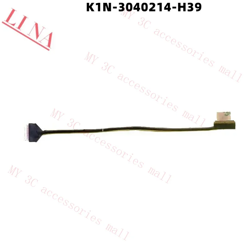 Replacement LCD Flex Video Cable For MSI Summit E15 P15 MS16S6 K1N-3040214-H39