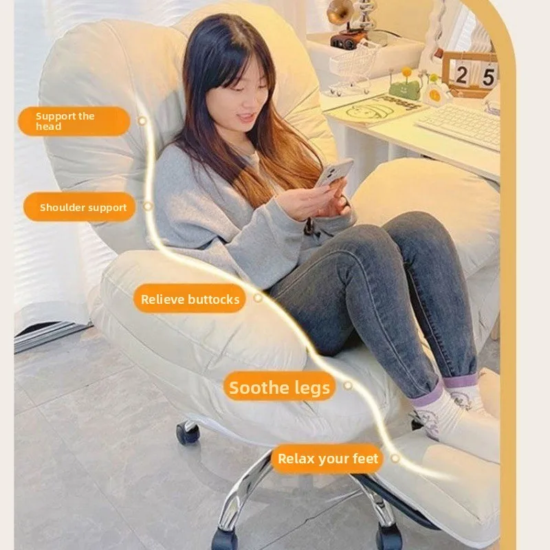 Comfortable Soft Sofa Sedentary Not Tired Fauteuil De Bureau Household Office Supplies Office Ergonomic Chair Gaming Chair