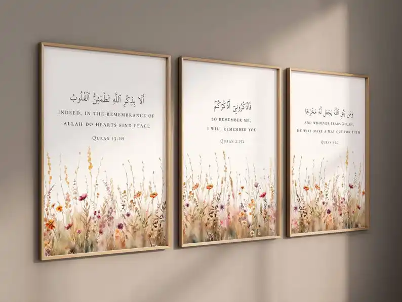 3pcs/set Qur'an Verses Islamic Canvas Print Muslim Arabic Calligraphy Flower Wall Art Poster for Nursery Eid Al-Fitr Home Decor