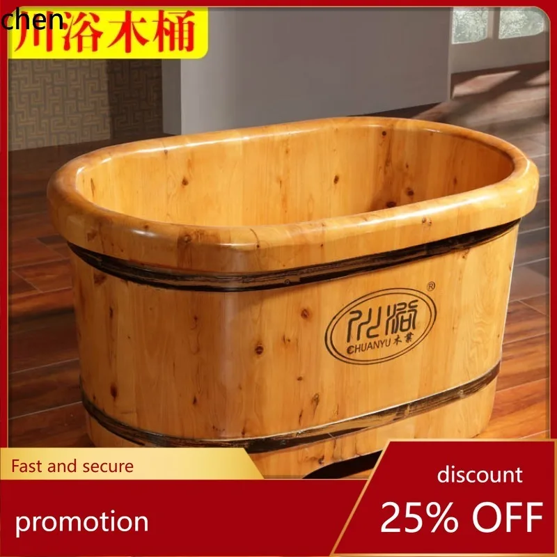 

Ванна из кедровой древесины Ht Cedar Wood, большая, из массива дерева, с утеплением, для ног.