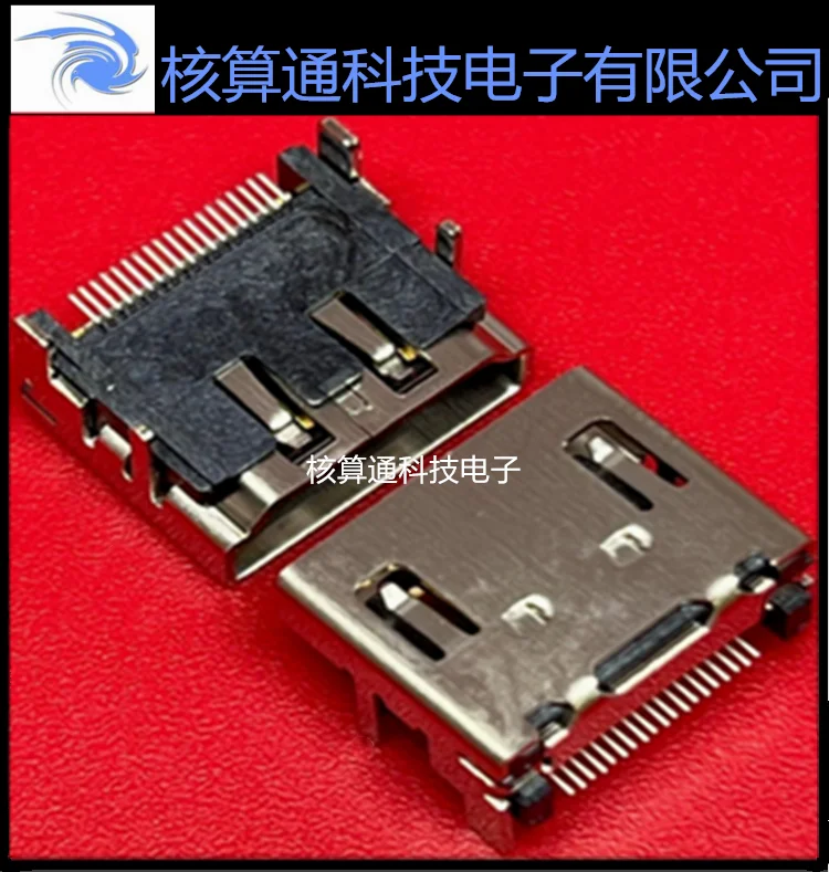 

0471511051 471511051 47151-1051 MOLEX 19P