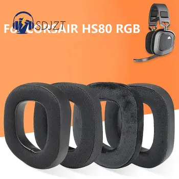 Suitable For CORSAIR HS80 RGB Earphones Sponge Case Protective Sleeves Earmuffs Earmuffs Earpads