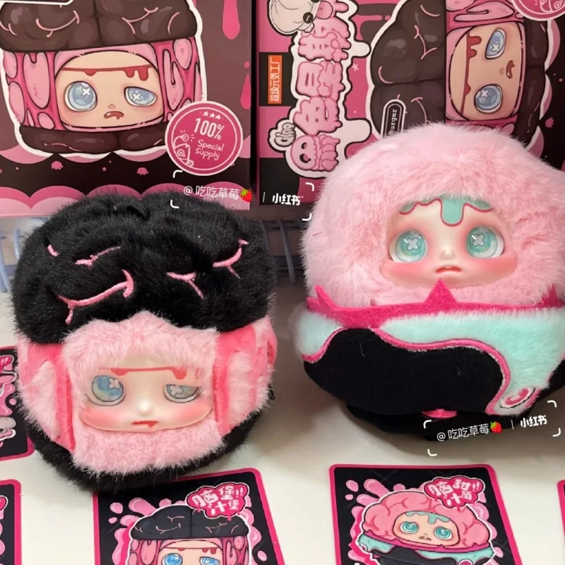 سينو بلاك الاثنين سلسلة أفخم صندوق أعمى صندوق الغموض اللعب لطيف عمل أنيمي الشكل Kawaii لعبة مجسمة هدية عيد ميلاد