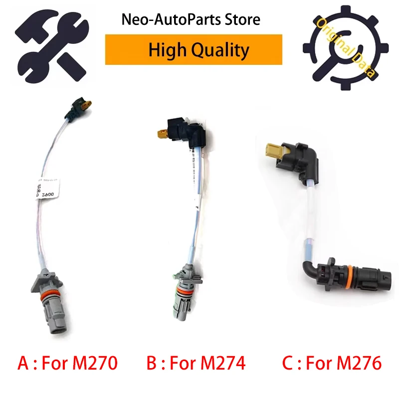 Жгут проводов масляного насоса A2701502900 A2701503920 для Mercedes Benz, линия масляного датчика A C E CLA 2701502900, оригинальное качество