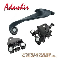 1세트 슬라이딩 도어 힌지는 CITROEN BERLINGO(b9) PEUGEOT Partner(b9) 오른쪽 슬라이딩 도어 레일 풀리에 사용됩니다.