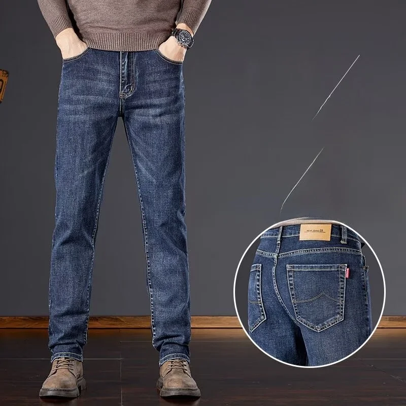 

Men's Summer Autumn Thin Jeans Elastic Straight Loose Casual Trendy Slim Wear Resistant Large Size Work Long Pants