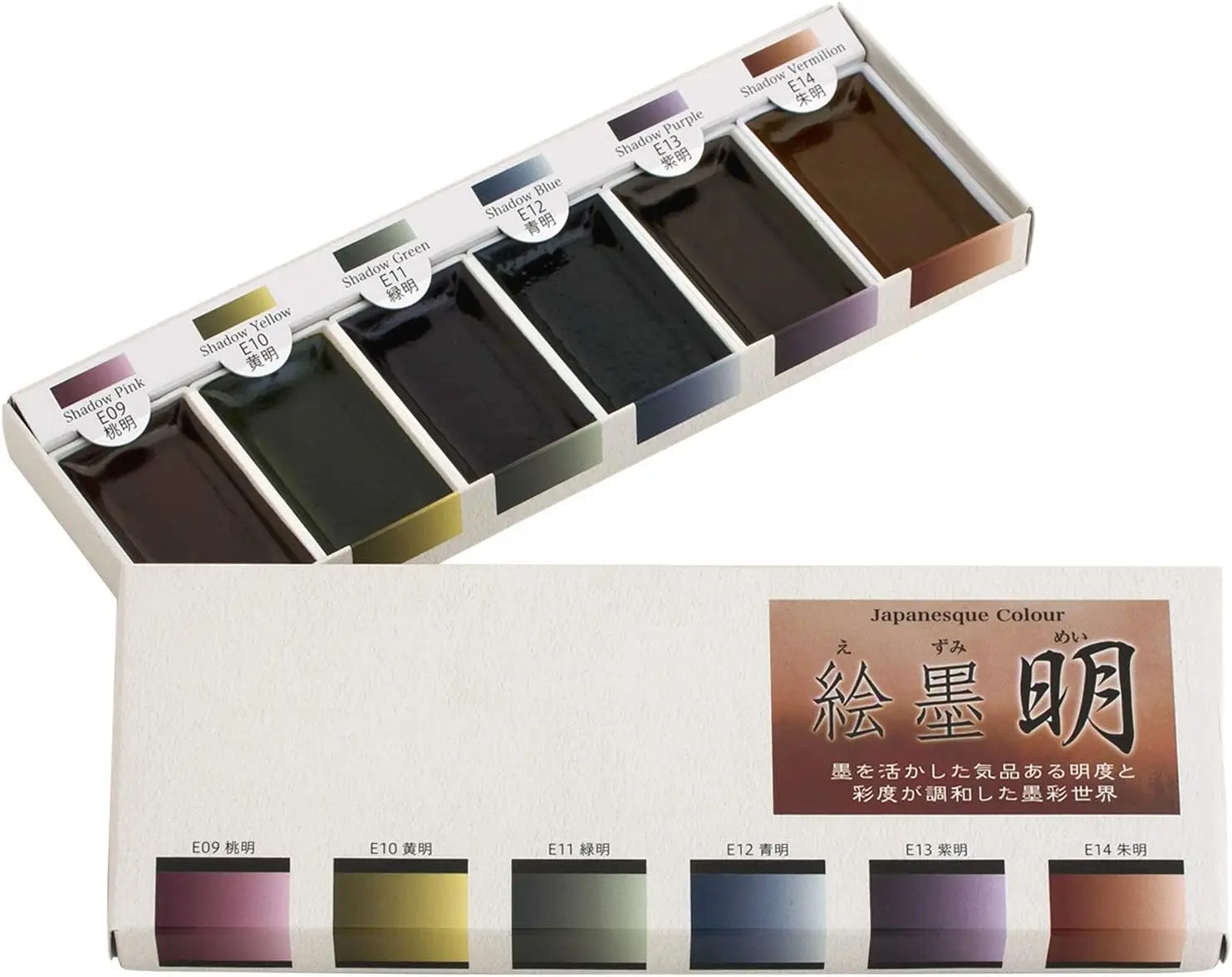 Japan Sumikundo Aquarell-Festtinten-Set, 6 Farben, professionelle Qualität für Künstler und Bastler, AP-zertifiziert, für Erwachsene – Detail 9