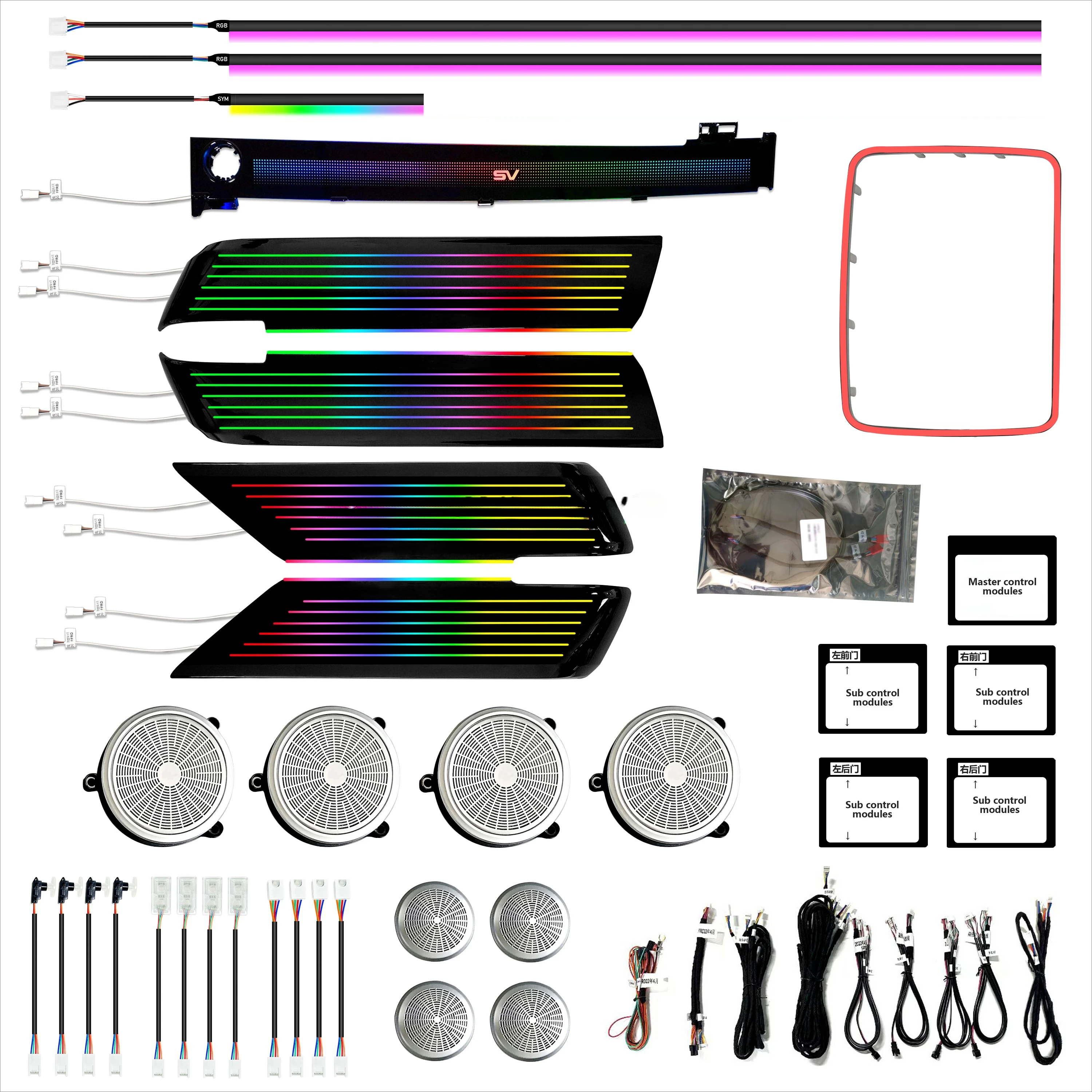 

Car Door LED Decorative Panel Ambient Light Kit, Interior Decorative Light, Speaker Cover