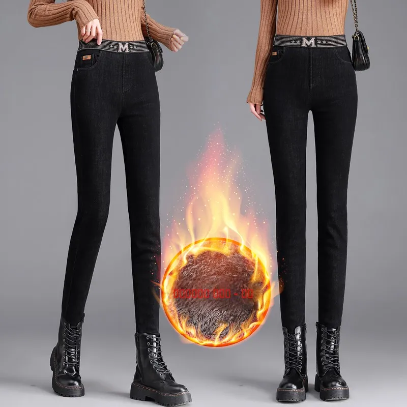 

Зимние джинсы с высокой талией на подкладке Fce, женские облегающие брюки, верхняя одежда, брюки из меха ягненка, повседневные хлопковые эластичные джинсы