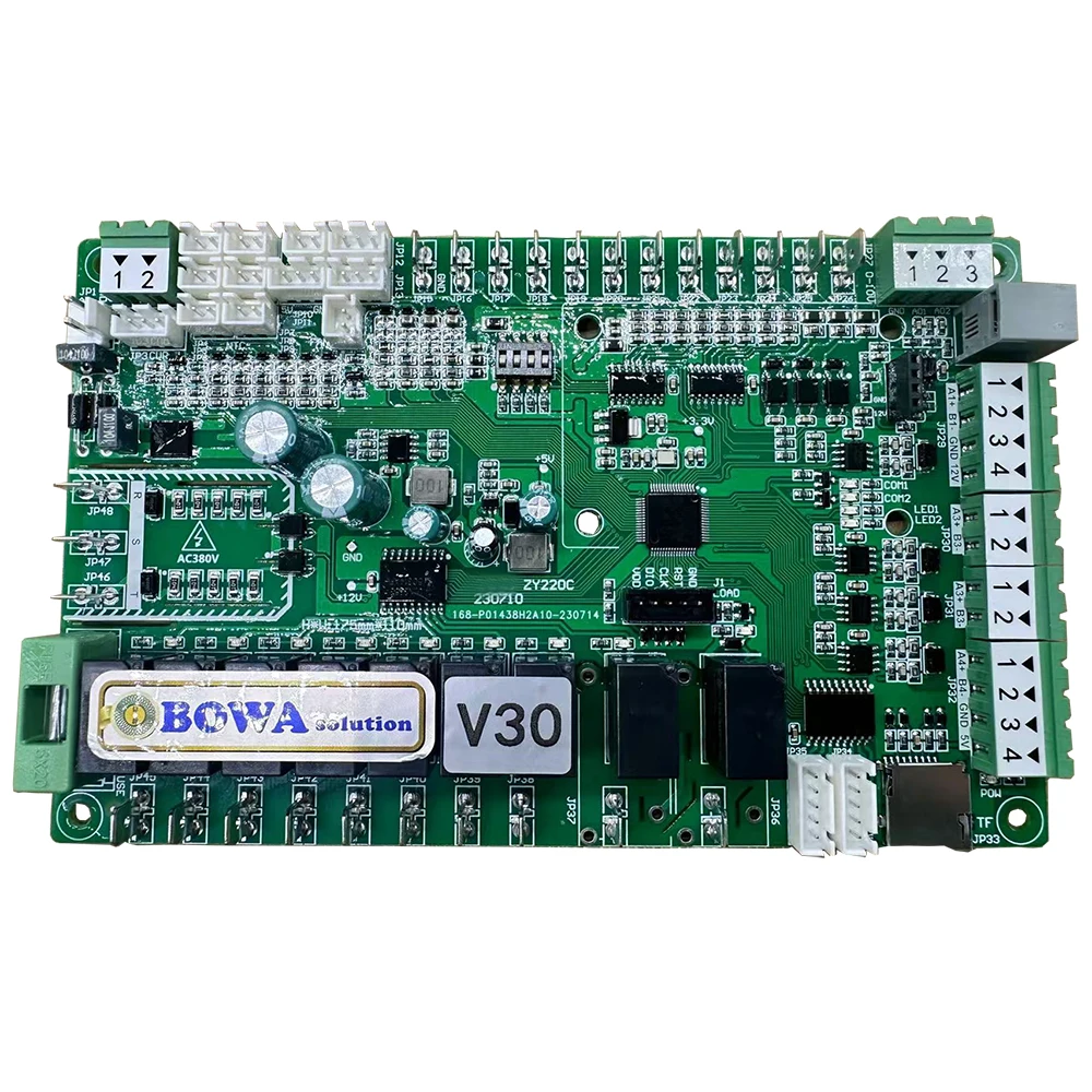 CCS100S 스마트 MCU 로직 컨트롤러, 공기 온도 제어, 냉장실 및 공기 챔버용 종합 솔루션 제공