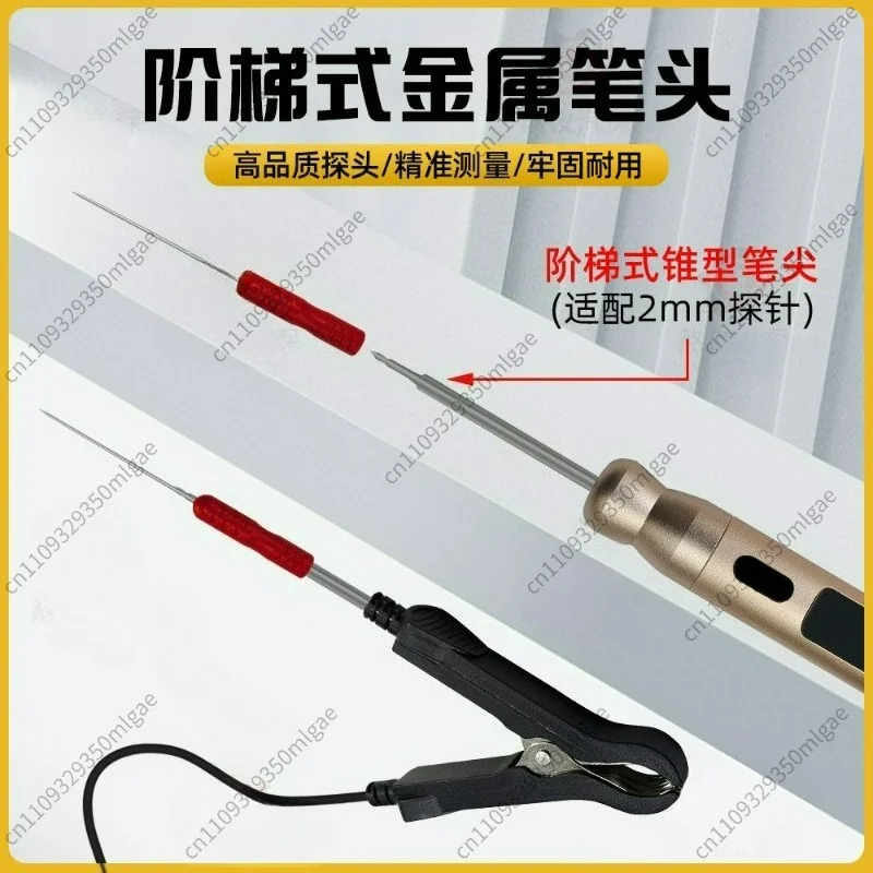 For 24V Auto Circuit Tester Bidirectional Car Test Light with Voltage Display Aluminum Alloy Car Repair Diagnostic Tool