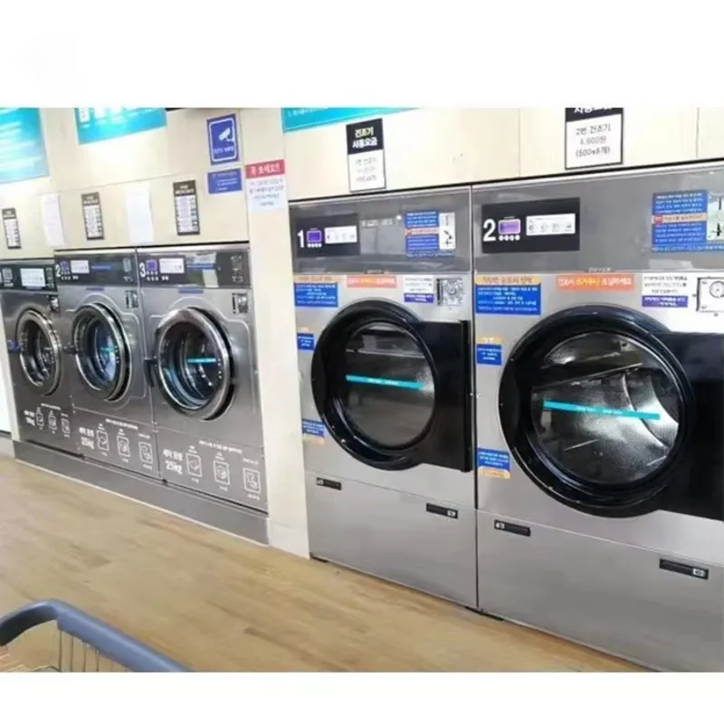 Commercial Washing Machine Laundry Coin Card Operated Self-service Laundry Equipment