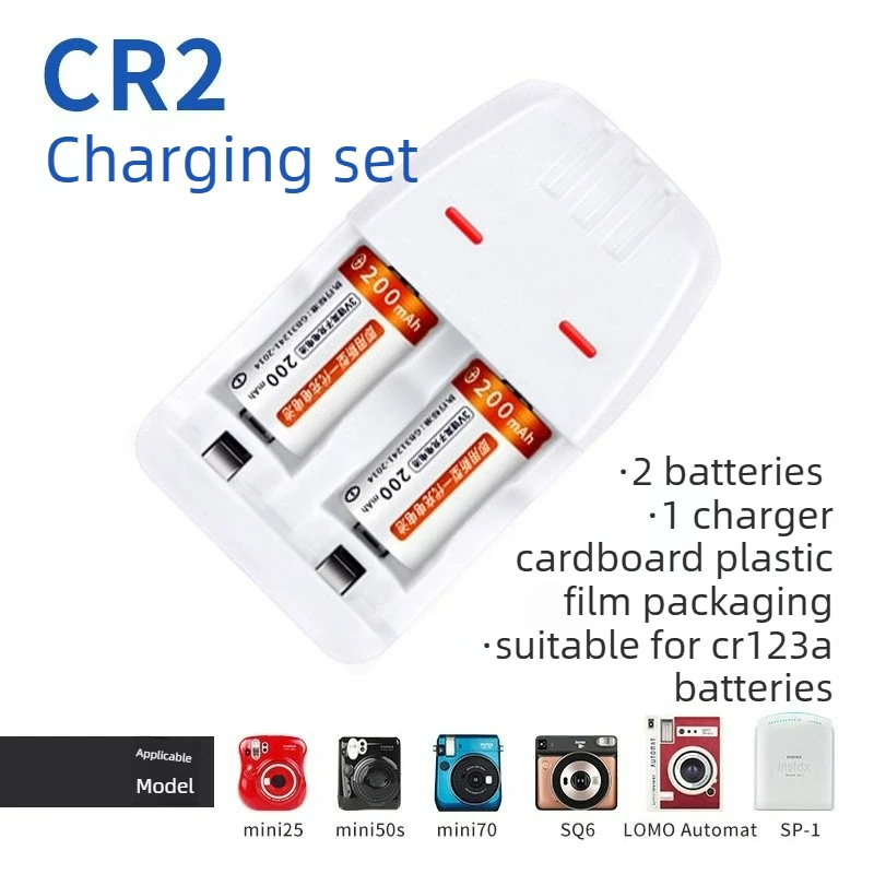 New CR2 15270 3V 200mAh Rechargeable Li-ion Battery for Fujifilm Instax Camera Night Vision Device Flashlight High-Performance