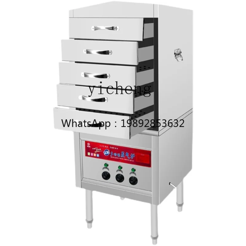 

soup stew cabinet Commercial seafood steaming cabinet Kitchen restaurant drawer type small steamer stew machine