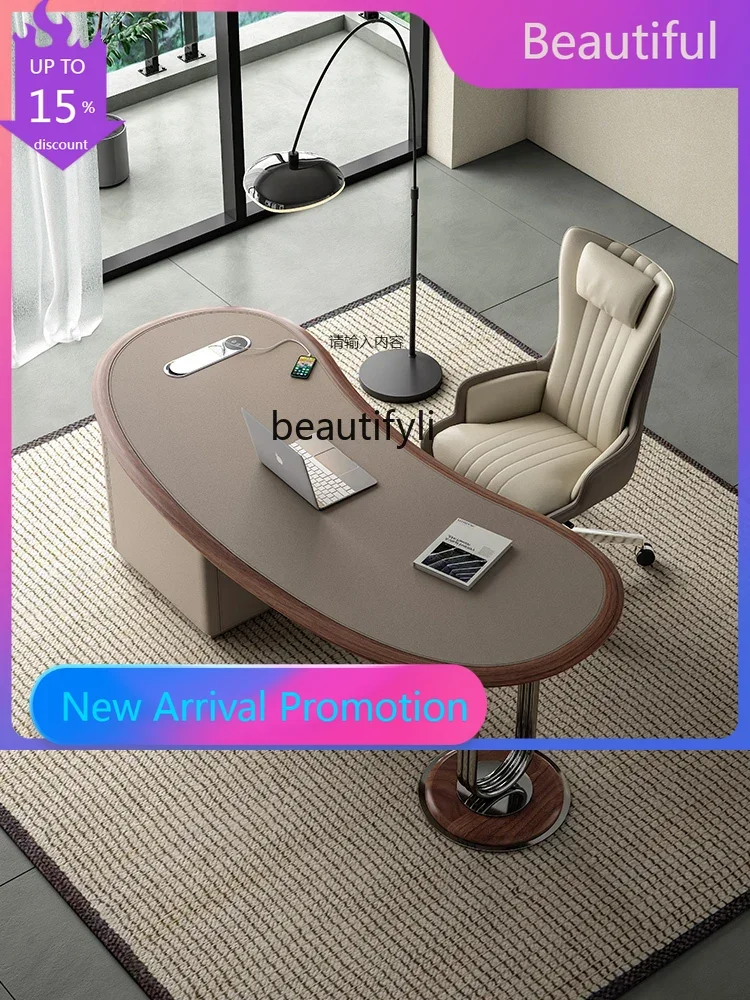 

Retro style saddle leather desk home office desk with sub-cabinet solid wood computer desk G1218