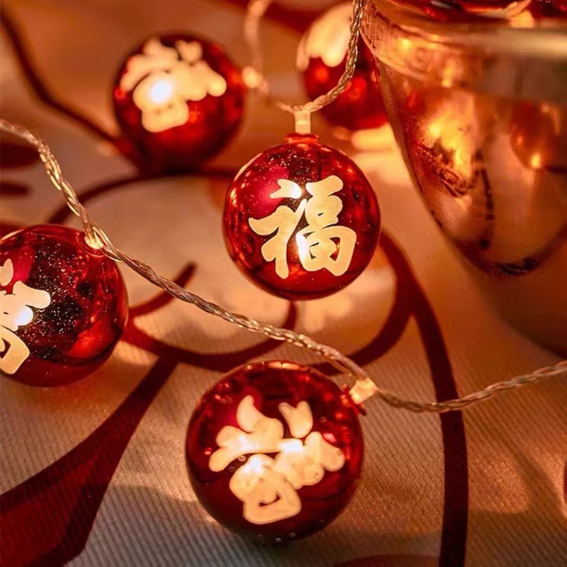 New Year's Decor Chinese Fu Character Christmas Ball LED Lights String Living Room Large Red Spring Festival New Year Supplies