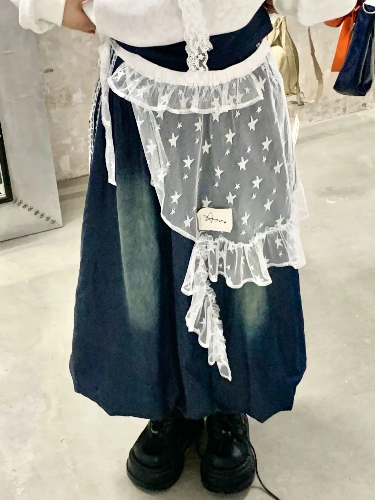 

Fairy Star Mesh Irregular Chic Skirt Women Japanese Y2k Aesthetic Split Skirts Vintage Casual Lace Ruffle Fashion Falda