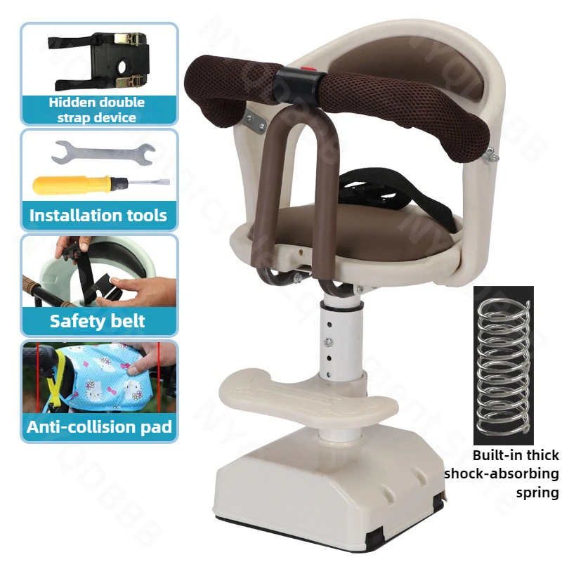 

Child Seat Electric Scooter Pedal Motorcycle Front Straight Handle Fully Enclosed Shock-absorbing Adjustable Safety Seat