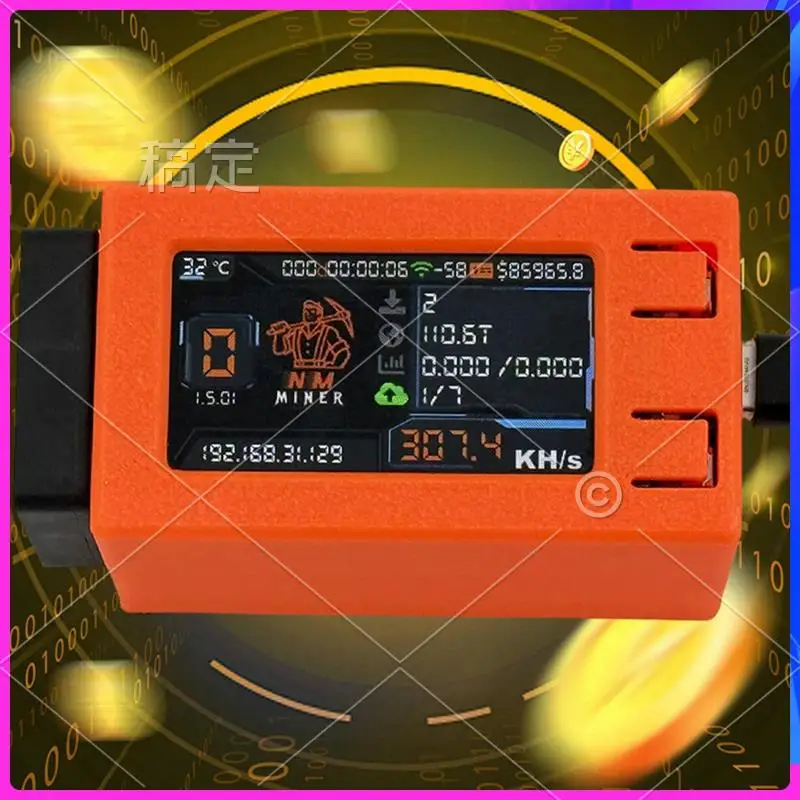 

ABT-Upgrade Nerdminer 307KH/S BTC Solo Lottery Miner 1.91Inch Color Screen Bitcoin BTC Miner Nerd Miner Withcooling Fan