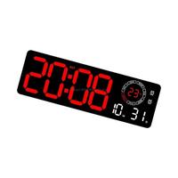 Modern LED Wall Clock Ambients Light Color Changing Date Temperature Display Gift